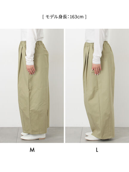 【M/Lサイズ】タックワイドパンツ（チャコールグレー/ベージュ/カーキ）｜Samansa Mos2（サマンサ モスモス）通販