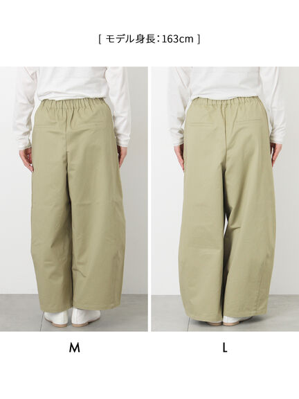 【M/Lサイズ】タックワイドパンツ（チャコールグレー/ベージュ/カーキ）｜Samansa Mos2（サマンサ モスモス）通販