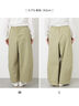 【M/Lサイズ】タックワイドパンツ（チャコールグレー/ベージュ/カーキ）｜Samansa Mos2（サマンサ モスモス）通販