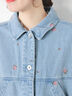【オーガニックコットン】デニムジャケット（サックスブルー/ブルー/キナリ）｜Samansa Mos2（サマンサ モスモス）通販
