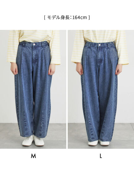 【オーガニックコットン】デニムバレルパンツ（サックスブルー/ブルー/キナリ）｜Samansa Mos2（サマンサ モスモス）通販