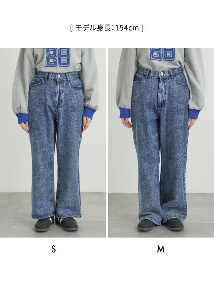 【オーガニックコットン】デニムフレアパンツ（サックスブルー/ブルー/キナリ）｜Samansa Mos2（サマンサ モスモス）通販