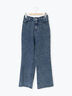 【オーガニックコットン】デニムフレアパンツ（サックスブルー/ブルー/キナリ）｜Samansa Mos2（サマンサ モスモス）通販
