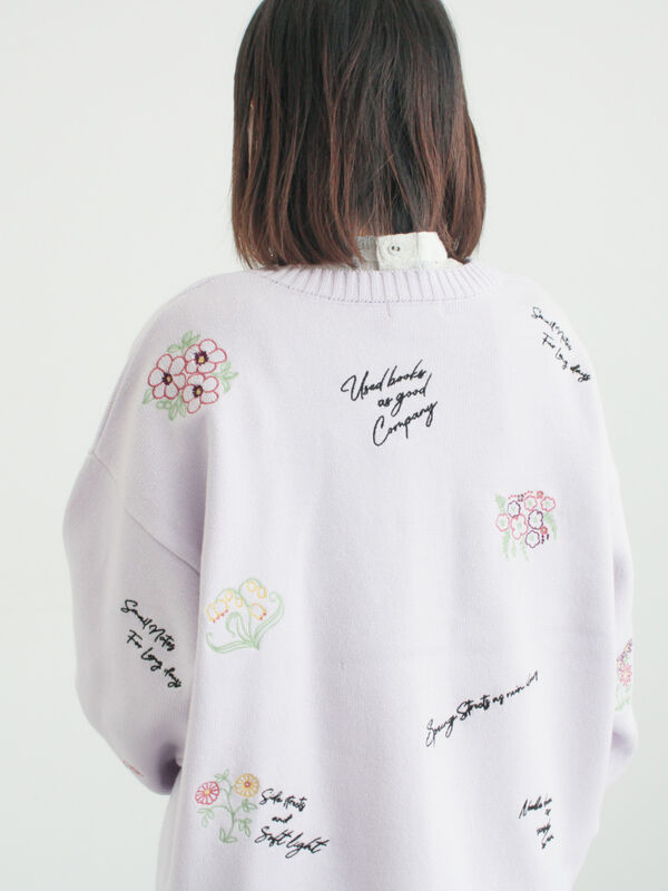 セール】 花+ロゴ総柄刺繍カーディガン（オフホワイト/ピンク/グリーン