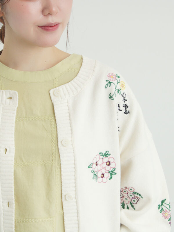 花+ロゴ総柄刺繍カーディガン（オフホワイト/グリーン/ネイビー