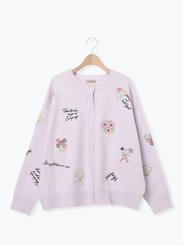 花+ロゴ総柄刺繍カーディガン（オフホワイト/グリーン/ネイビー