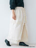 【kazumi×Samansa Mos2】エプロンスカート（オフホワイト/チャコールグレー/キナリ）｜Samansa Mos2（サマンサ モスモス）通販