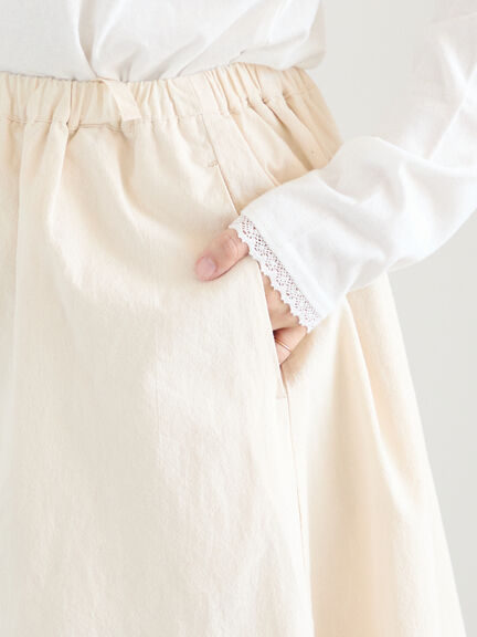 【kazumi×Samansa Mos2】エプロンスカート（オフホワイト/チャコールグレー/キナリ）｜Samansa Mos2（サマンサ モスモス）通販