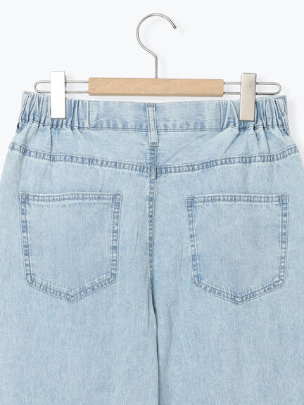 デニムストレートパンツ（チャコールグレー/サックスブルー/ブルー）｜Samansa Mos2（サマンサ モスモス）通販