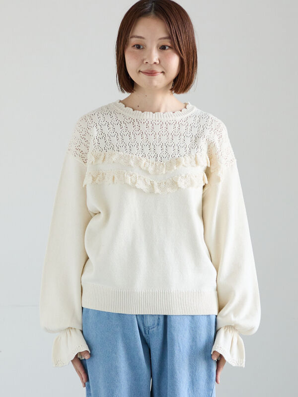 セール】 透かし柄切替レースニット（オフホワイト/グレー/ダーク