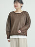 インナーセットプルオーバーニット（ブラウン）｜Samansa Mos2（サマンサ モスモス）通販