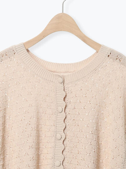 【Cross×Staff】前後2WAYニットベスト（チャコールグレー/モカ/キナリ）｜Samansa Mos2（サマンサ モスモス）通販