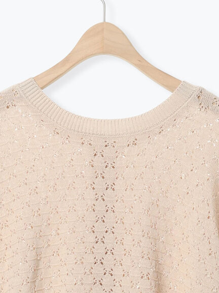 【Cross×Staff】前後2WAYニットベスト（チャコールグレー/モカ/キナリ）｜Samansa Mos2（サマンサ モスモス）通販