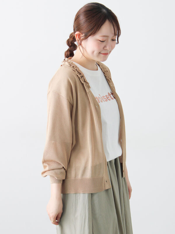 美品☆ kaon 17SS メニーフリルカーディガン ベージュ カオン 美品☆ kaon 17SS メニーフリルカーディガン ベージュ カオン | ヤマダ