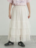 2WAYチュールティアードスカート（オフホワイト）｜Samansa Mos2（サマンサ モスモス）通販