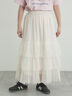 2WAYチュールティアードスカート（オフホワイト）｜Samansa Mos2（サマンサ モスモス）通販