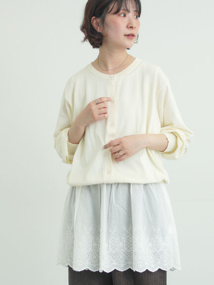 【多機能】ニットカーディガン（グレー/ブラック/ピンク/アイボリー）｜Samansa Mos2（サマンサ モスモス）通販