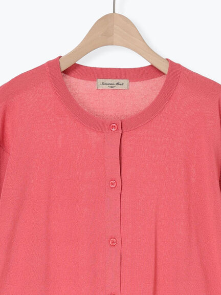 【多機能】ニットカーディガン（グレー/ブラック/ピンク/アイボリー）｜Samansa Mos2（サマンサ モスモス）通販