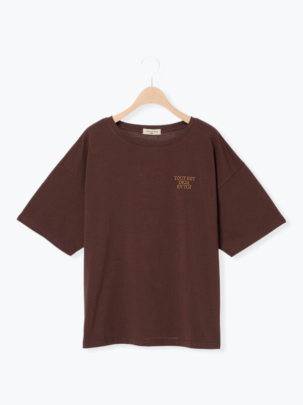 【接触冷感】ロゴ刺繍バックプリントTシャツ（ブラウン）｜Samansa Mos2（サマンサ モスモス）通販