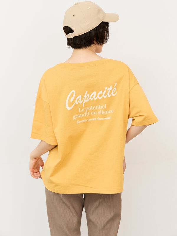 セール】 【接触冷感】ロゴ刺繍バックプリントTシャツ（オフホワイト
