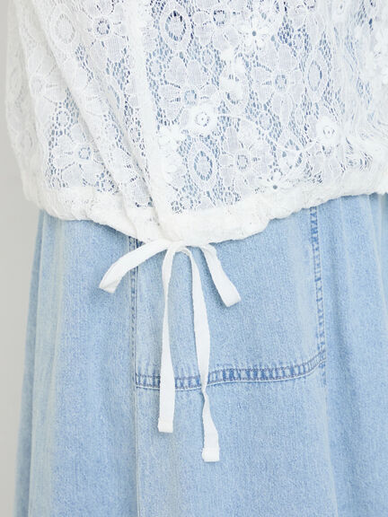 レースフードシャツ（オフホワイト/ブラック/キナリ）｜Samansa Mos2（サマンサ モスモス）通販