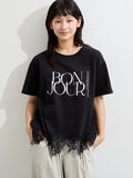 【接触冷感】裾レースロゴTシャツ（ブラック）｜Samansa Mos2（サマンサ モスモス）通販