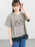 【接触冷感】裾レースロゴTシャツ（グレージュ）｜Samansa Mos2（サマンサ モスモス）通販