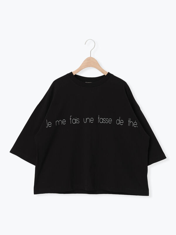 ◇強撚天竺ワイドロゴプリントTシャツ（オフホワイト/ブラック
