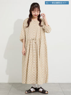 立川店/EC限定】リネンフラップコートワンピース（ネイビー/キナリ