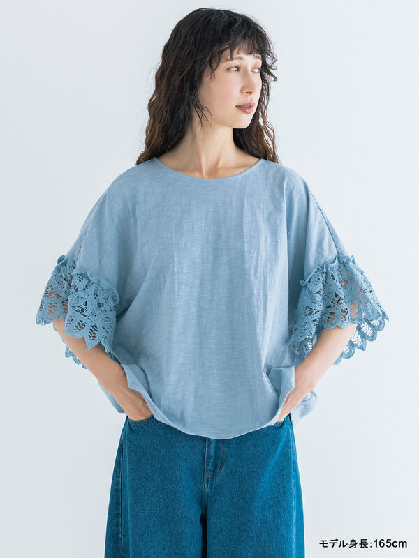 kazumi×Samansa Mos2】バテンレースカットソー《WEB限定カラーあり