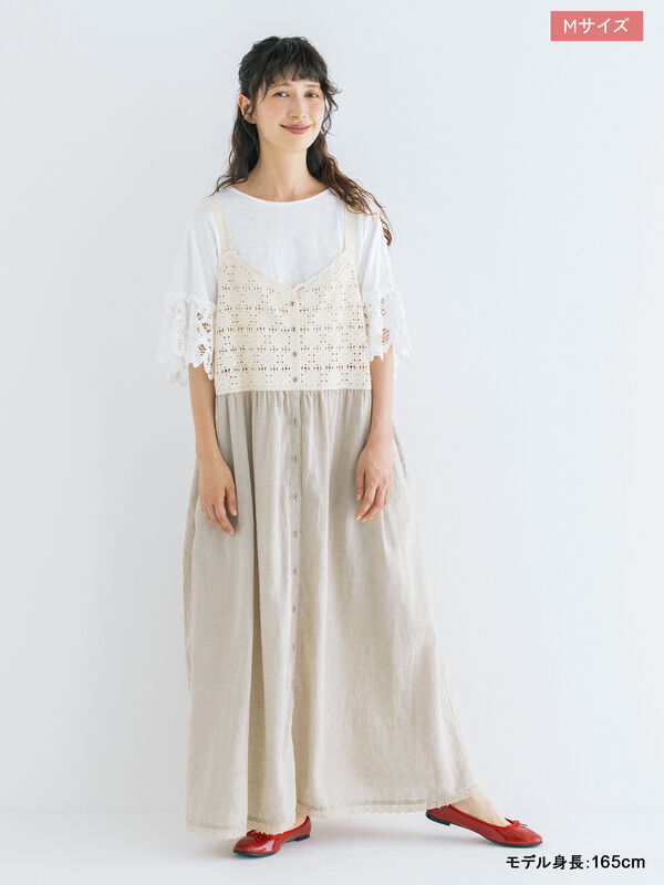 【kazumi×Samansa Mos2】キャミワンピース　M 店舗限定ベージュ M〉【kazumi×Samansa Mos2】キャミワンピース《WEB限定カラーあり