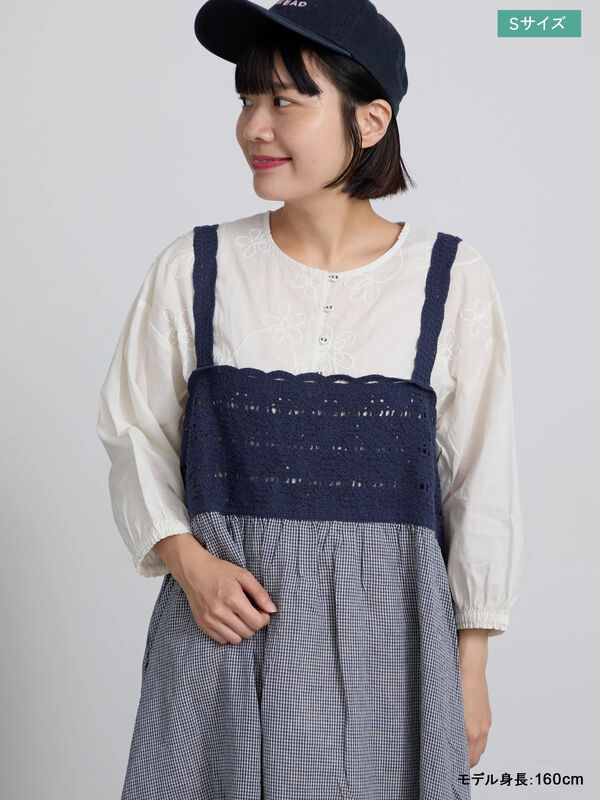 kazumi×Samansa Mos2】キャミワンピース（S）《WEB限定カラーあり