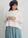 【天神店/EC限定】花刺繍ニットベスト（キナリ）｜Samansa Mos2（サマンサ モスモス）通販