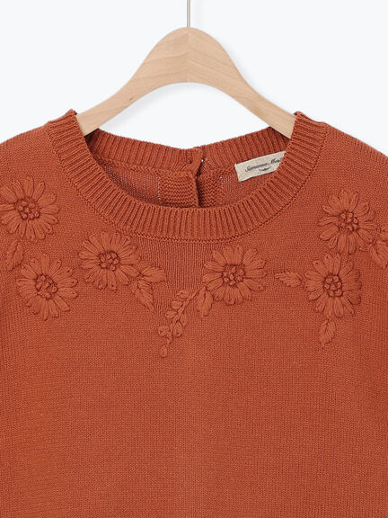【天神店/EC限定】花刺繍ニットベスト（モカ/テラコッタ/キナリ）｜Samansa Mos2（サマンサ モスモス）通販