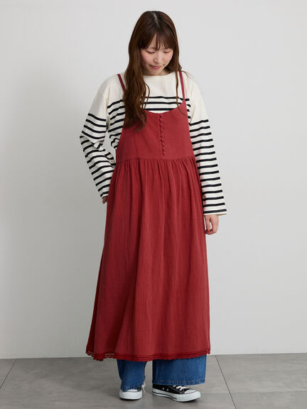 【天神店/EC限定】ボタンいっぱい前後着キャミワンピース（ベージュ/ブラウン/ミント/テラコッタ）｜Samansa Mos2（サマンサ モスモス）通販