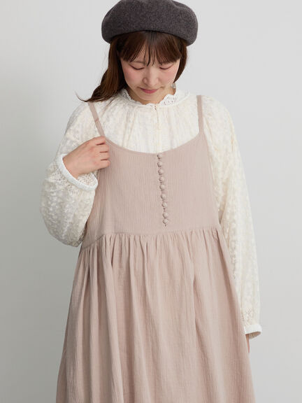 【天神店/EC限定】ボタンいっぱい前後着キャミワンピース（ベージュ/ブラウン/ミント/テラコッタ）｜Samansa Mos2（サマンサ モスモス）通販