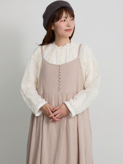 【天神店/EC限定】ボタンいっぱい前後着キャミワンピース（ベージュ/ブラウン/ミント/テラコッタ）｜Samansa Mos2（サマンサ モスモス）通販