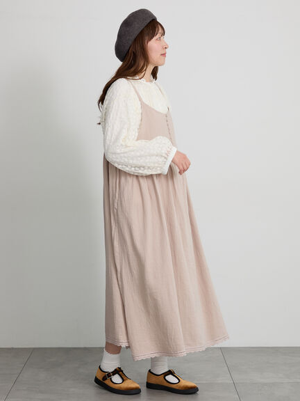 【天神店/EC限定】ボタンいっぱい前後着キャミワンピース（ベージュ/ブラウン/ミント/テラコッタ）｜Samansa Mos2（サマンサ モスモス）通販