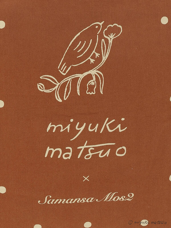 miyuki matsuo×Samansa Mos2】トートバッグ（ブラウン/バッグ/バッグ