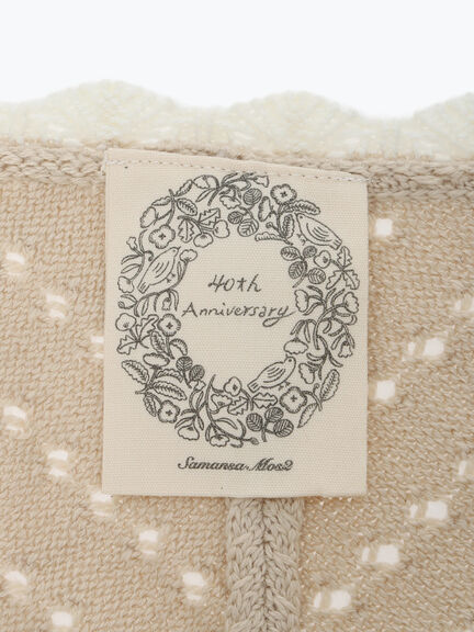 【SA刺繍】配色スカラップニット三角ストール（ブラック/モカ/キナリ）｜Samansa Mos2（サマンサ モスモス）通販