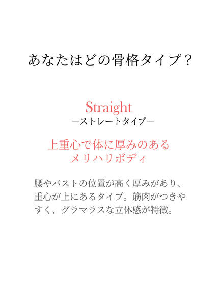【スタイル美人カットソー】バナナスリーブバックファスナーカットソー（オフホワイト/オレンジ/ブラウン）｜Te chichi（テチチ）通販