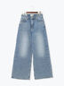 【EDWIN別注】ワイドデニムパンツ《2025spring catalog item》（サックスブルー/ブルー）｜Te chichi（テチチ）通販