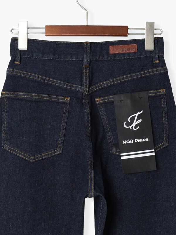 セール】 ワイドシルエットデニムパンツ（ブルー/ネイビー