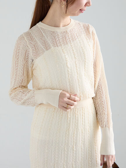 レーシーニットプルオーバー（セットアップ可《2025spring catalog item》（オフホワイト/チャコールグレー）｜Te chichi（テチチ）通販