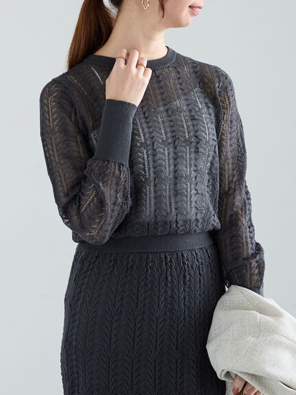 レーシーニットプルオーバー（セットアップ可《2025spring catalog item》（オフホワイト/チャコールグレー）｜Te chichi（テチチ）通販