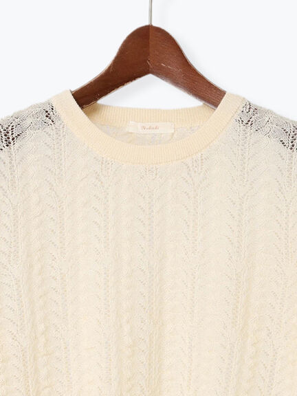 レーシーニットプルオーバー（セットアップ可《2025spring catalog item》（オフホワイト/チャコールグレー）｜Te chichi（テチチ）通販