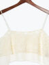 【Atelier Sucre】コードメッシュレースキャミブラウス《2025spring catalog item》（オフホワイト）｜Te chichi（テチチ）通販