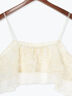 【Atelier Sucre】コードメッシュレースキャミブラウス《2025spring catalog item》（オフホワイト）｜Te chichi（テチチ）通販