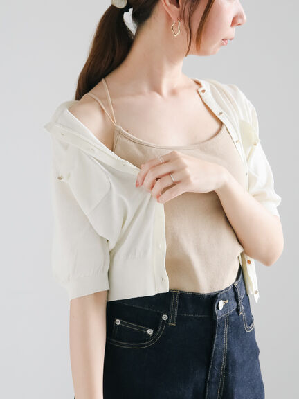 【松井愛莉着用】デザインストラップカップ付きキャミソール《2025summer catalog item》（オフホワイト/ブラック/ベージュ）｜Te chichi（テチチ）通販