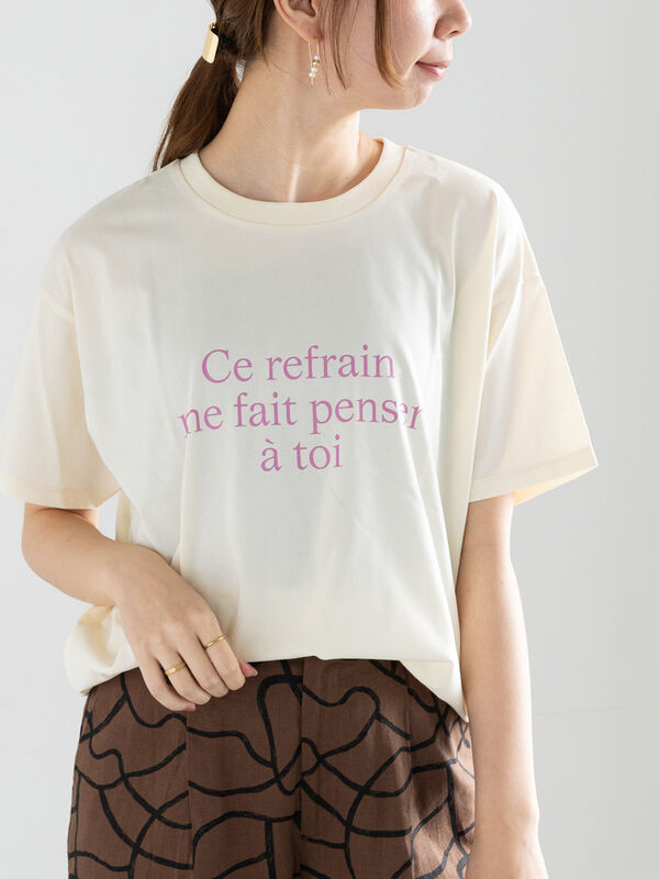 レタードプリントTシャツ（クリーム）｜Te chichi（テチチ）通販